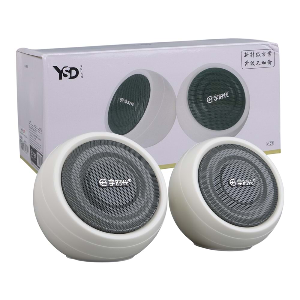 MAGICVOICE MV-24845 1+1 USB AUX OVAL MULTIMEDIA SES SİSTEMİ SPEAKER - HOPARLÖR 2X3WATT