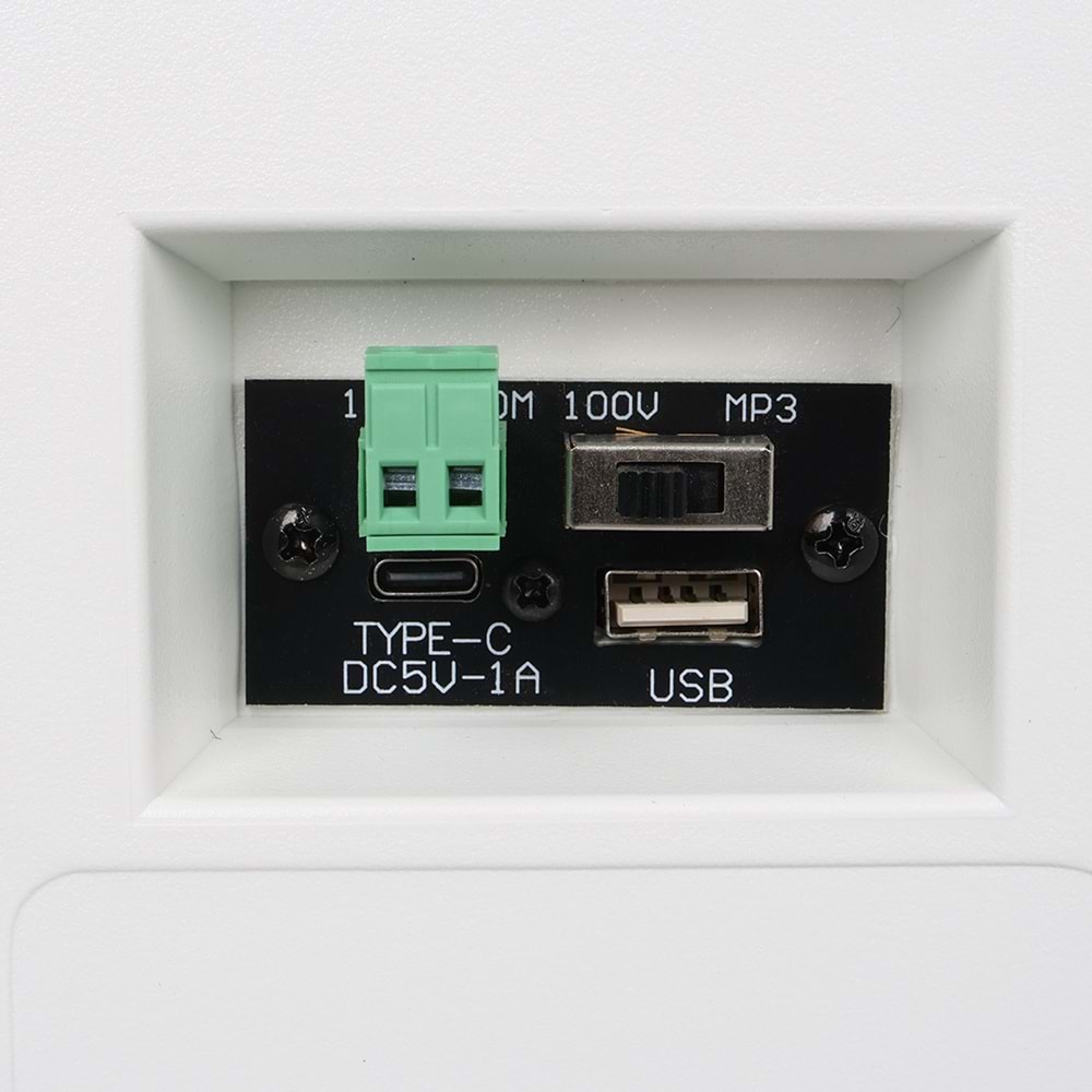 MAGICVOICE F-LHY4A 10 CM 4'' 10 W (MAX:150W) BEYAZ ÇİFTLİ USB'Lİ TRAFOLU SÜTUN HOPARLÖR (2'Lİ TAKIM)