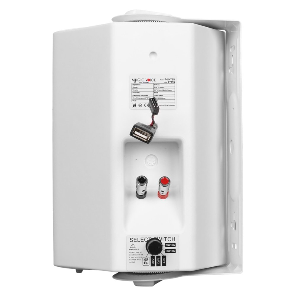 MAGICVOICE F-LHY5S 13,5 CM 5,25'' 20 WATT (MAX:180W) BEYAZ TEKLİ USB'Lİ TRAFOLU SÜTUN HOPARLÖR