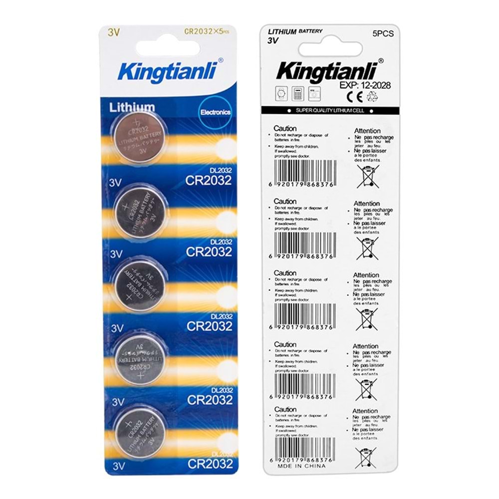 POWERMASTER-HUANQIU CR2032 3 VOLT LİTYUM PARA PİL 1 ADET