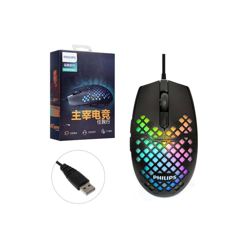 PHILIPS SPK9304B (G304) MOUSE KABLOLU OYUN USB LEDLİ 800/3200 DPI 150CM