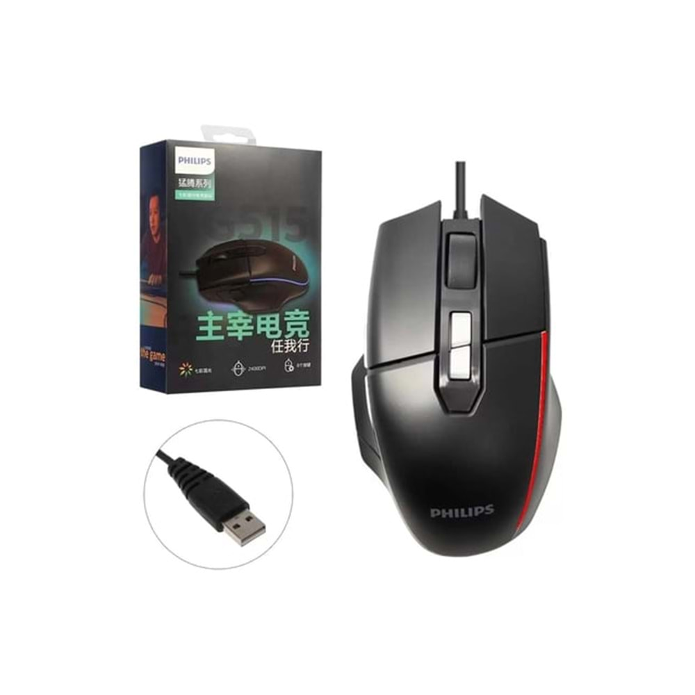 PHILIPS SPK9515 (G515) MOUSE KABLOLU OYUN USB LEDLİ 800/2400 DPI 150CM