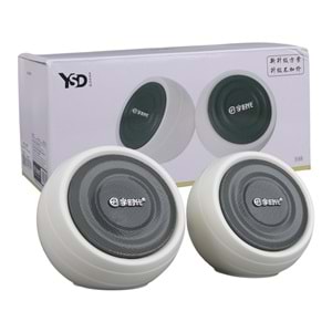 MAGICVOICE MV-24845 1+1 USB AUX OVAL MULTIMEDIA SES SİSTEMİ SPEAKER - HOPARLÖR 2X3WATT