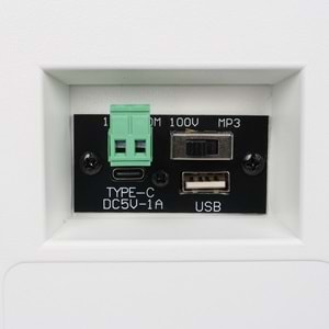 MAGICVOICE F-LHY4A 10 CM 4'' 10 W (MAX:150W) BEYAZ ÇİFTLİ USB'Lİ TRAFOLU SÜTUN HOPARLÖR (2'Lİ TAKIM)