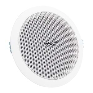 MAGICVOICE MV-6728 5 İNÇ 13 CM 8 OHM 6 W BEYAZ ALÇIPAN HOPARLÖR TRAFOLU