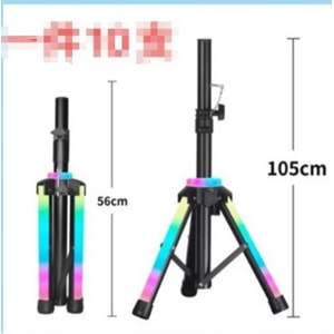 HD1-Bluetooth speaker holder