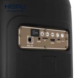 HEPU MÜZİK ÇALAR HP-S53