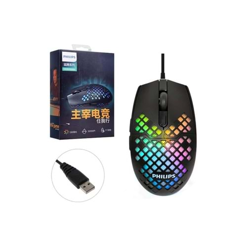 PHILIPS SPK9304B (G304) MOUSE KABLOLU OYUN USB LEDLİ 800/3200 DPI 150CM