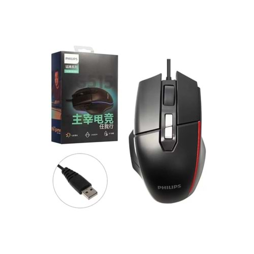 PHILIPS SPK9515 (G515) MOUSE KABLOLU OYUN USB LEDLİ 800/2400 DPI 150CM