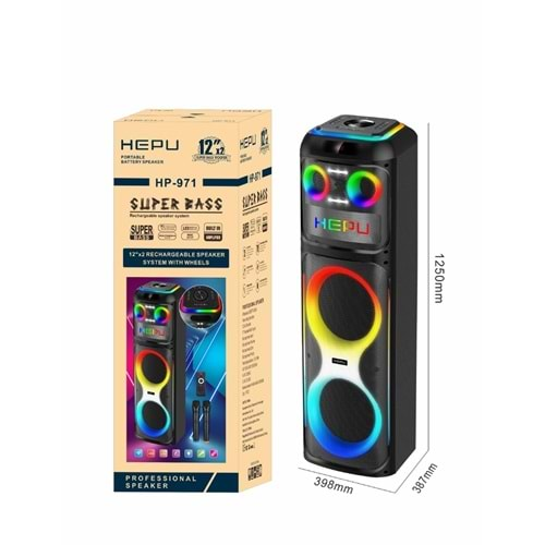 HEPU HP-971 ŞARJLI TAŞINABİLİR BLUETOOTH HOPARLÖR