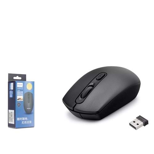 PHILIPS SPK7405 WIRELESS MOUSE 800/1600DPI SİYAH