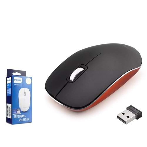 Philips Spk7323Hs Wireless Mouse Sessiz Siyah/Kırmızı