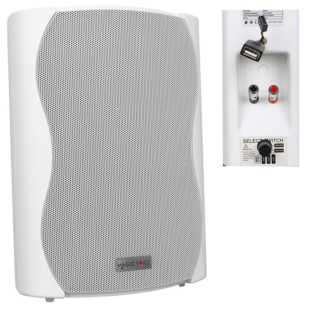 MAGICVOICE F-LHY6.5S 16 CM 6,5'' 40 WATT (MAX:200W) BEYAZ TEKLİ USB'Lİ TRAFOLU SÜTUN HOPARLÖR
