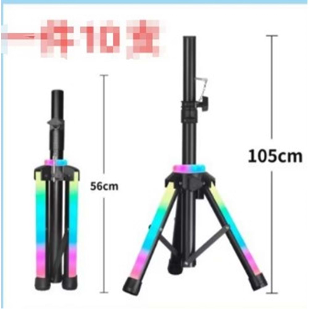 HD2-Bluetooth speaker holder
